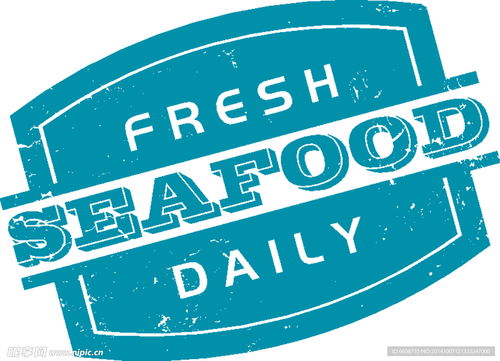 海鮮圖標 水產圖標設計圖 其他圖標 標志圖標