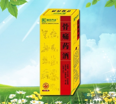 華峰制藥 深耕醫(yī)藥領(lǐng)域，開啟合作共贏新篇章——醫(yī)藥招商目錄第1頁